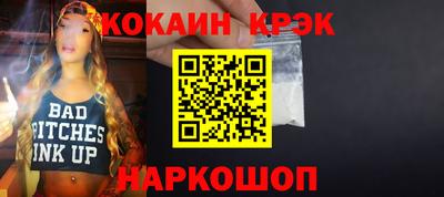 mdpv Свободный