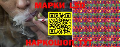 первитин Рязань