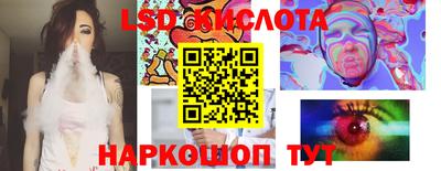 mdma Рузаевка