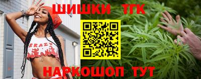 первитин Рязань
