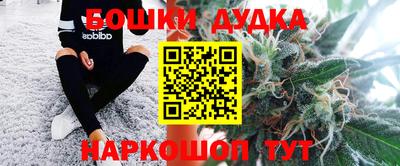 mdma Рузаевка