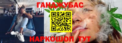 первитин Рязань