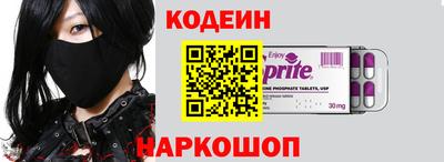 mdpv Свободный