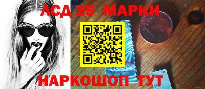 mdma Рузаевка