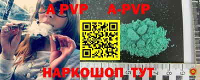 mdma Рузаевка