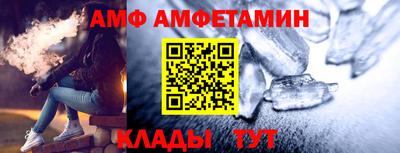 mdma Рузаевка