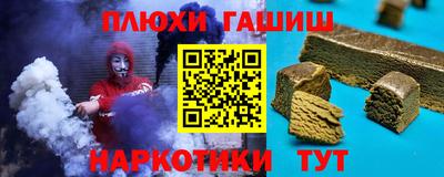 первитин Рязань