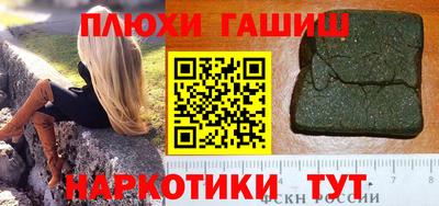 mdma Рузаевка