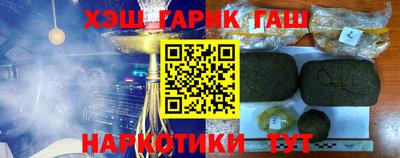 кокс Севастополь
