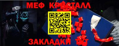 кокс Севастополь